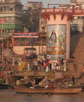 shiva